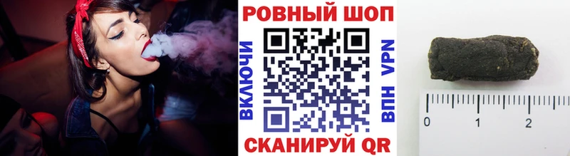 Купить Сарапул МАРИХУАНА Меф мяу мяу АМФ ГАШИШ COCAIN