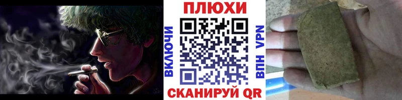 цены   гидра tor  ГАШ Cannabis  Сарапул 