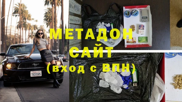 mdpv Алзамай