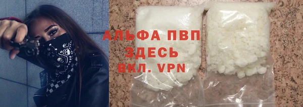МДПВ Алексеевка