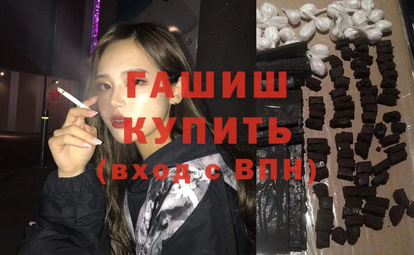 спиды Абаза
