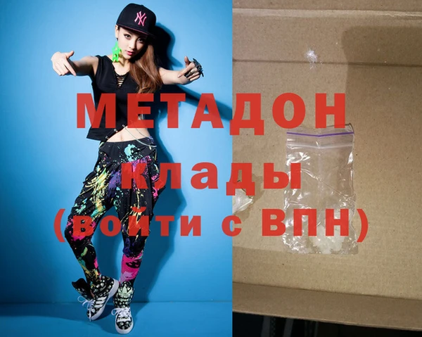 mdpv Алзамай