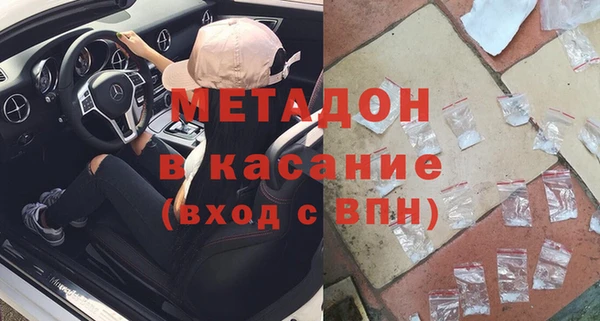 МДПВ Алексеевка