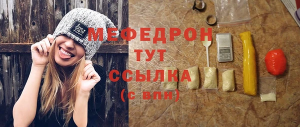 МДПВ Алексеевка