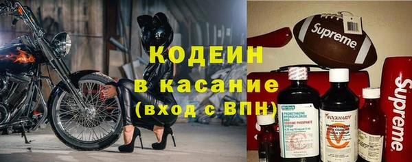 меф VHQ Абдулино