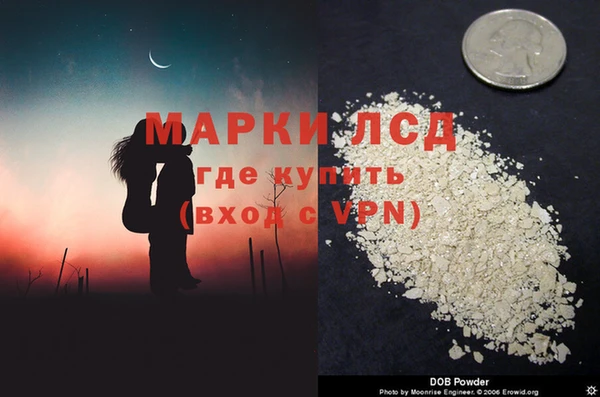 mdpv Алзамай
