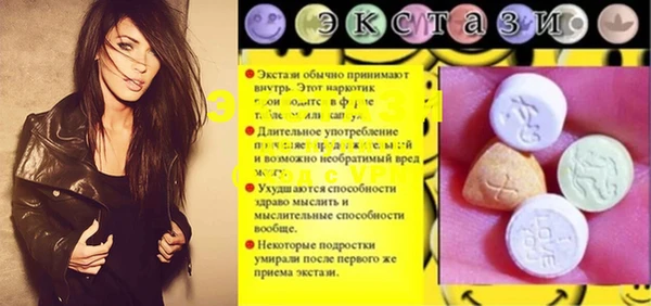 mdpv Алзамай