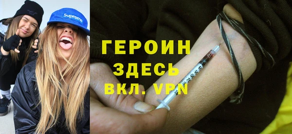 mdpv Алзамай