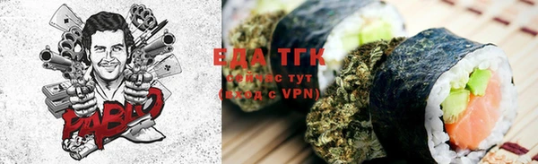 прущая мука Абинск