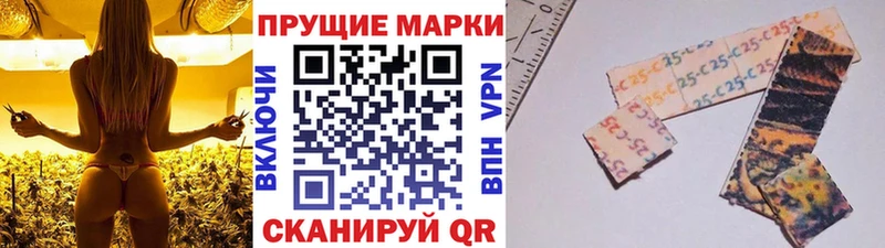 Марки NBOMe 1,5мг  Сарапул 